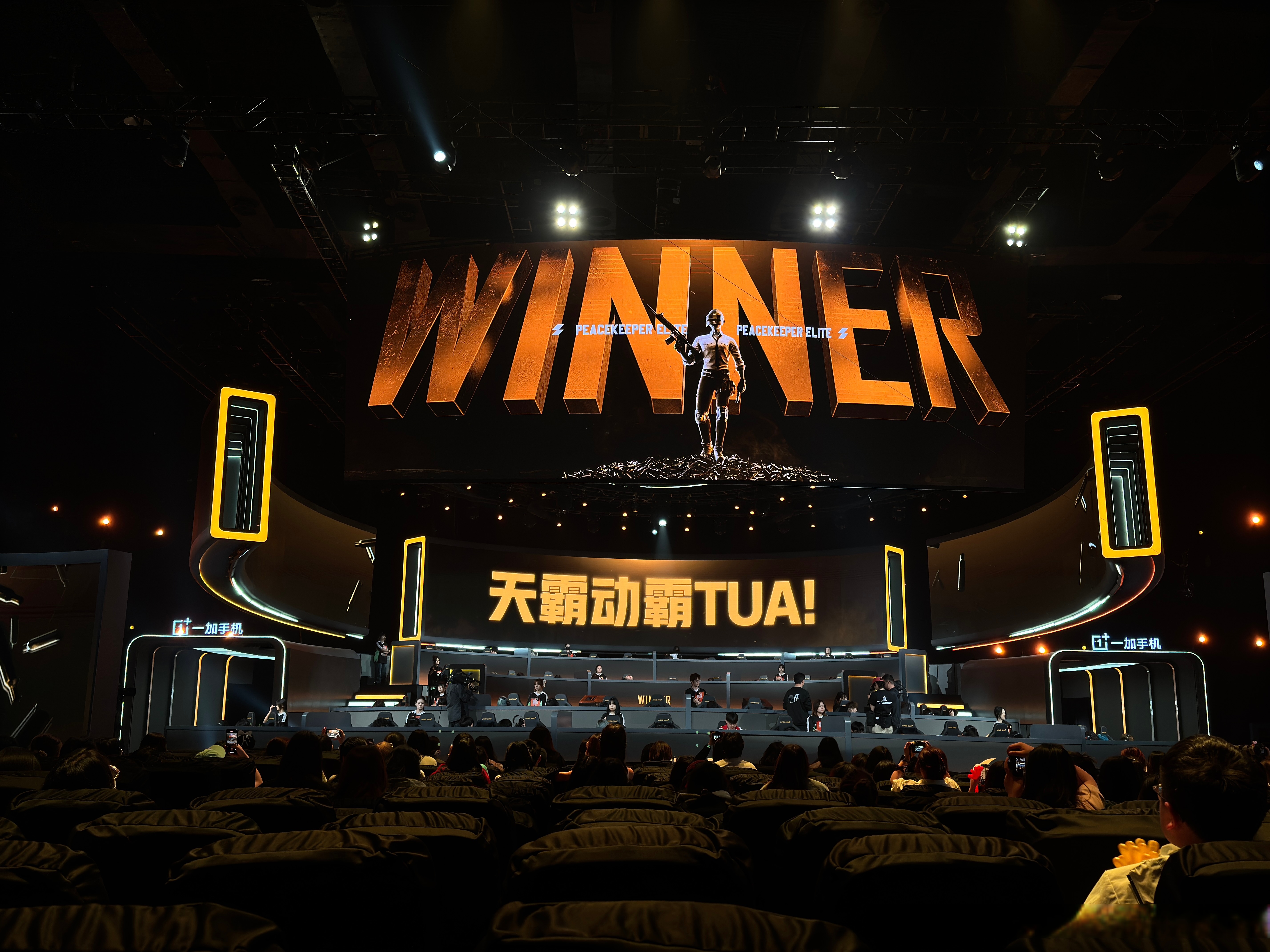 100T鏖战CLG，Xiaohu完成史诗逆转宿命之战四强赛，让粉丝疯狂欢呼的简单介绍