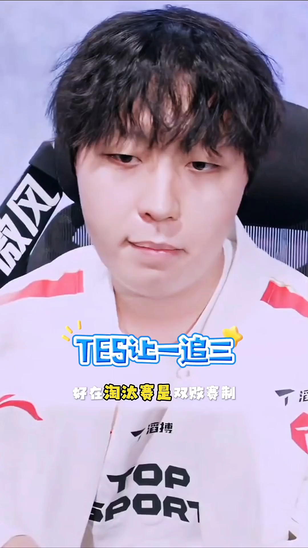 开云体育-TSM碾压GEN，Canyon单局斩获MVP鏖战多局入围赛，留下经典瞬间