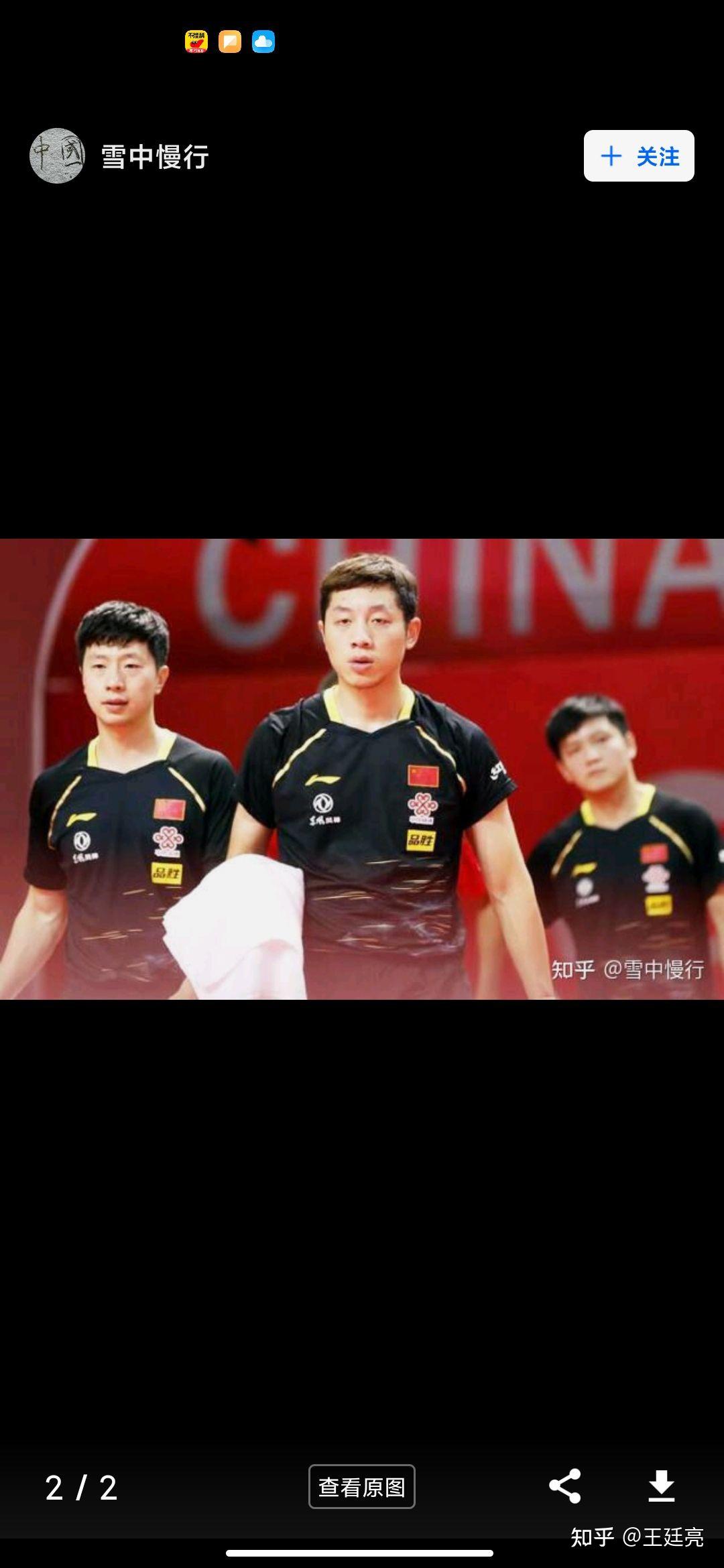 中国队碾压德国队,波尔统治全场 中国队碾压德国队,波尔统治全场