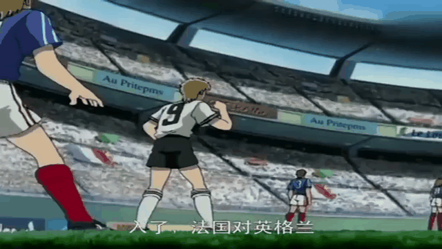 中国队翻盘法国队，黄鸭组合扛起全队