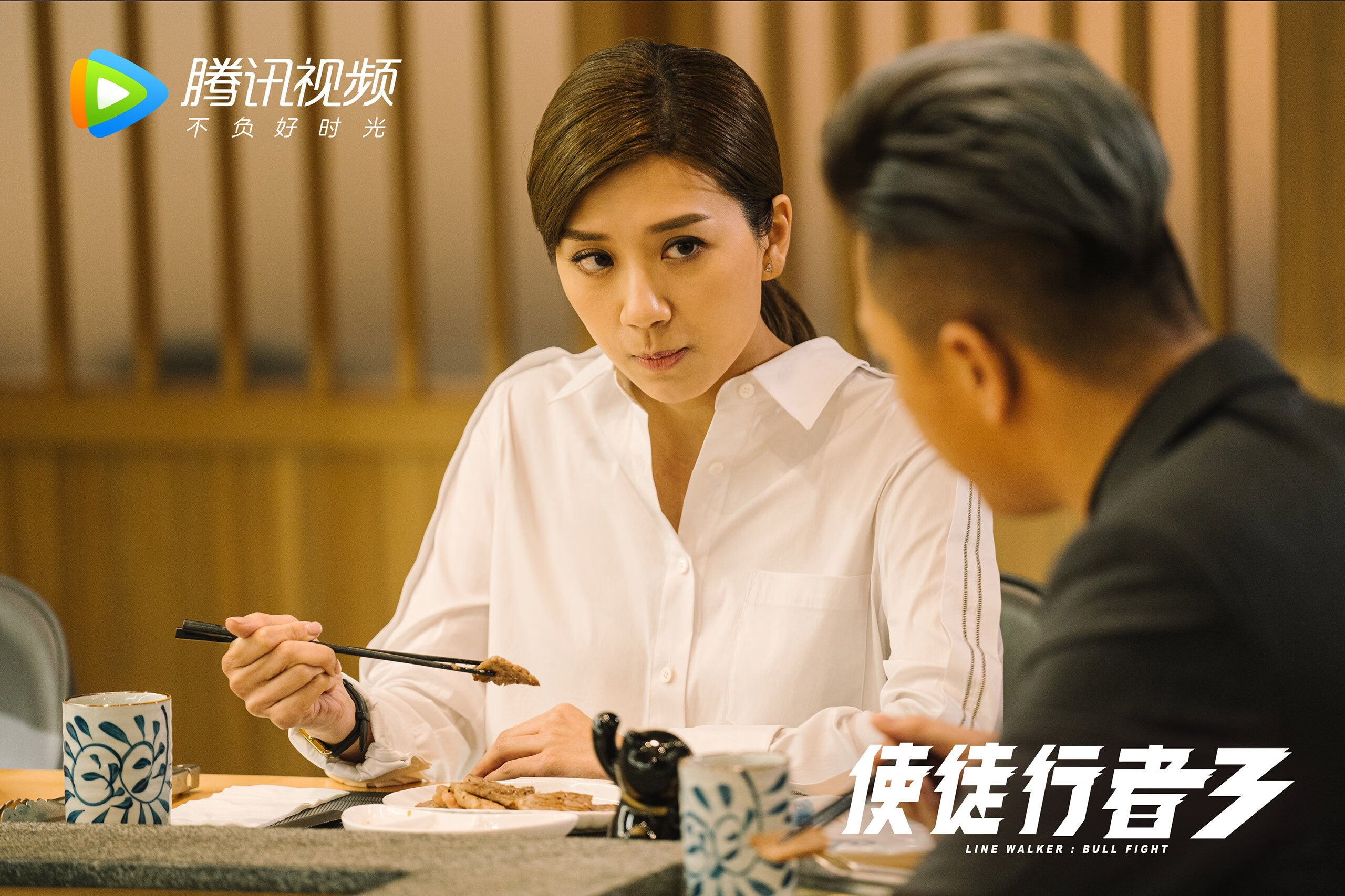 当紫金战袍遇见辽篮红，一场虚构对决背后的篮球全球化寓言